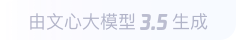 崖城镇360全景影像与AR技术的结合：为用户带来前所未有的手绘地图体验